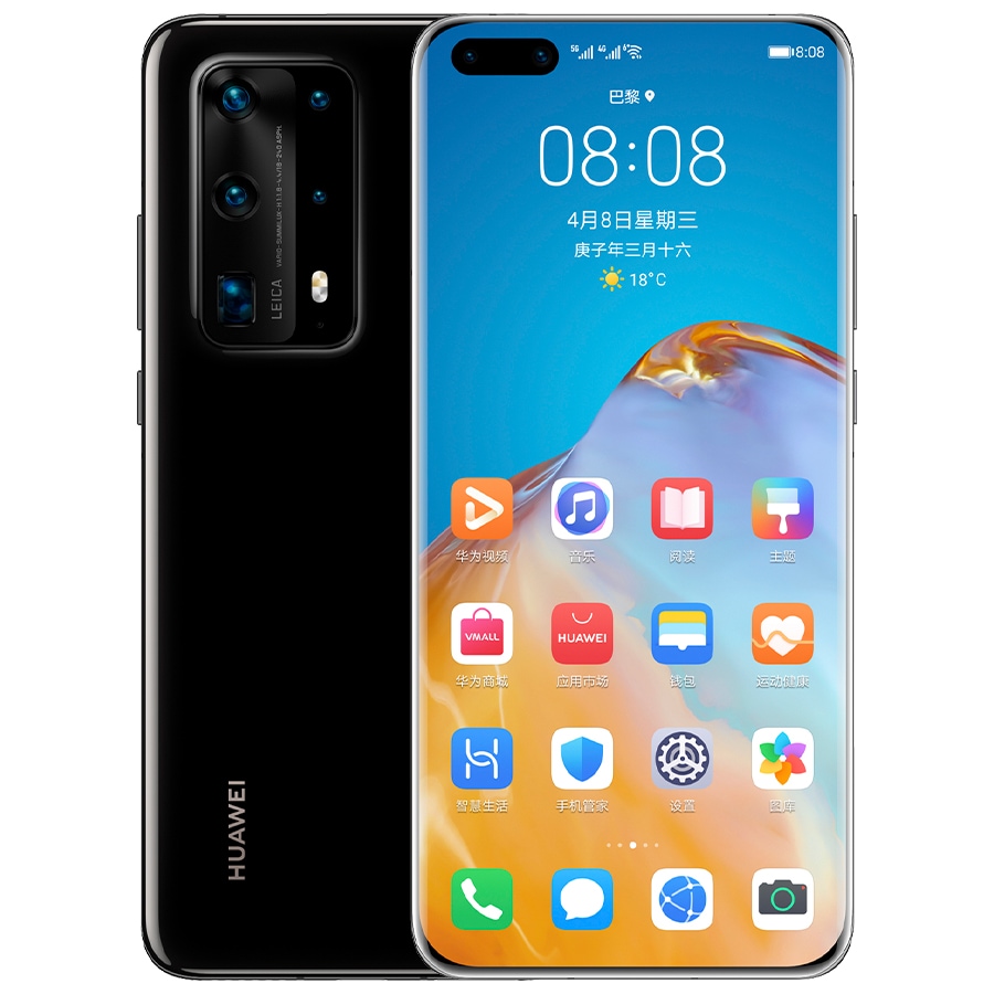 P40 Pro Plus 5G P40 Pro Plus 5G